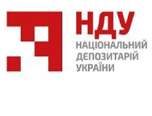 Повідомлення про проведення зборів власників облігацій  щодо продовження серії А