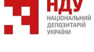 Повідомлення про проведення зборів власників облігацій  щодо продовження серії А